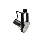 Eralux AEH-GFP38 250W Gimbal Track Lighting