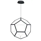 ET2 Lighting E25106-BK Penta 1-Light 85W Black Pendant
