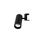 Eurofase Lighting 38141-010 1-Light 13W Matte Black LED Adjustable Spotlight