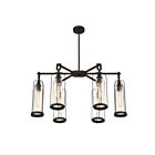 Eurofase Lighting 42730-019 YASMIN 6-Light 360W Satin Black Linear Chandelier