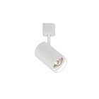 Eurofase Lighting 45799-30-02 Simon 13W White LED Track Head