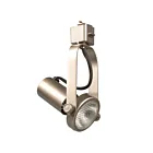 Galaxy Lighting 70220PTR-HEAD 50W Pewter Modular Track Head