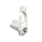 Galaxy Lighting 70220WH-HEAD 50W White Modular Track Head