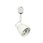 Galaxy Lighting 70315WH-WH 50W White Modular Track Head