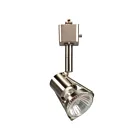 Galaxy Lighting 70325BN 50W Brushed Nickel Modular Track Head