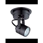 Kendal Lighting MP801-BLK Black 1-Head 50W Low-Voltage Monopoint