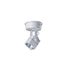 Kendal Lighting MP901-WH White 1-Head 50W Low-Voltage Monopoint