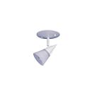 Kendal Lighting MPGU-2-WH White 1-Head 50W GU-10 Monopoint