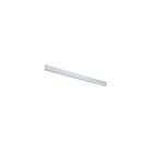 Kendal Lighting MS1R-WH MAGNA White Recessed Magnetic Channel