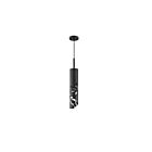 Kendal Lighting Knoll PF261-BLK Black 1-Light 60W Pendant