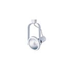 Kendal Lighting TL1601-WH White 1-Head 150W LED Gimbal Track Cylinder