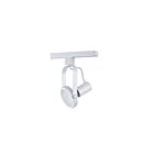 Kendal Lighting TL1602-WH White 1-Head 75W Gimbal Track Cylinder