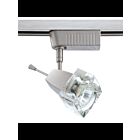 Kendal Lighting TL6801-SN Satin Nickel 1-Head 50W Low Voltage Track Cylinder