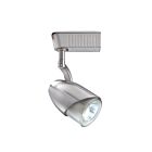 Kendal Lighting TL7101G-SN Satin Nickel 1-Head 50W Low Voltage Track Cylinder