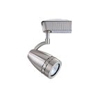 Kendal Lighting TL7201-SN Satin Nickel 1-Head 50W Low Voltage Track Cylinder