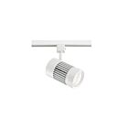 Kendal Lighting TLED-04-WH White 1-Head 45W LED Track Cylinder