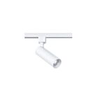 Kendal Lighting TLED-51-MWH Matte White 12W LED Track Cylinder