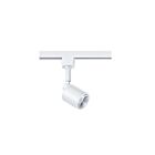 Kendal Lighting TLED-53-MWH Matte White 12W LED Track Cylinder