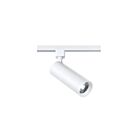 Kendal Lighting TLED-54-MWH Matte White 20W LED Track Cylinder