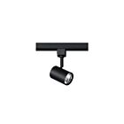 Kendal Lighting TLED-55-BLK 12W LED Track Light