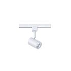 Kendal Lighting TLED-55-MWH Matte White 12W LED Track Cylinder
