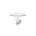Kendal Lighting TLED-56-MWH Matte White 12W LED Track Cylinder