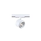 Kendal Lighting TLED-57-MWH Matte White 20W LED Track Cylinder