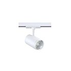 Kendal Lighting TLED-58-MWH Matte White 12W LED Track Cylinder