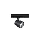 Kendal Lighting TLED-60-BLK Matte Black 12W LED Track Cylinder