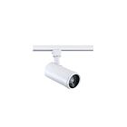 Kendal Lighting TLED-82-MWH Matte White 15W LED Track Cylinder