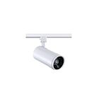 Kendal Lighting TLED-83-MWH Matte White 30W LED Track Cylinder