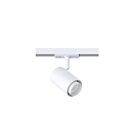 Kendal Lighting TLED-85-MWH Matte White 10W LED Track Cylinder