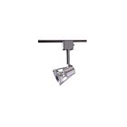 Kendal Lighting TLGU-13-SN Satin Nickel 1-Head 50W Track Cylinder