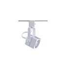 Kendal Lighting TLGU-15-WH White 1-Head 50W Track Cylinder