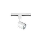 Kendal Lighting TLGU-19-WH White 1-Head 50W Track Cylinder
