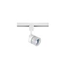 Kendal Lighting TLGU-19G-WH White 1-Head 50W Track Cylinder