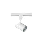 Kendal Lighting TLGU-23-WH White 1-Head 50W Track Cylinder