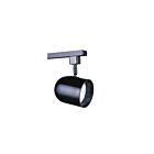 Kendal Lighting TLPR30-BLK Black 1-Head 75W Track Cylinder
