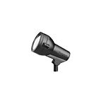 Kichler 15231BKT 1-Light Black 50W Small Accent Light