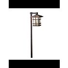 Kichler 15232AGZ 1-Light Bronze 25W Path Light
