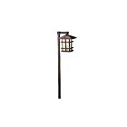 Kichler 15232AGZ 1-Light Bronze 25W Path Light