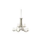 Kichler 1674NI 9-Lights Brushed Nickel 100W 2-Tier Chandelier