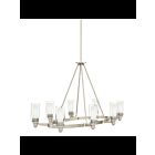 Kichler 2345NI 8-Lights Brushed Nickel 60W 1-Tier Chandelier