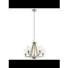 Kichler 43035DAG 5-Lights Distressed Antique Gray 75W 1-Tier Chandelier