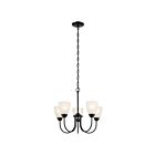 Kichler 43638BK Jolie 5-Lights 100W Black Chandelier