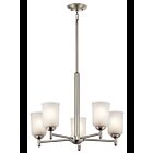 Kichler 43671NI 5-Lights Brushed Nickel 100W 1-Tier Chandelier