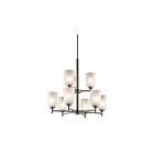 Kichler 43672NI 9-Lights Brushed Nickel 100W 2-Tier Chandelier