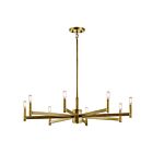 Kichler 43857NBR 8-Lights Natural Brass 60W 1-Tier Chandelier