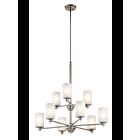 Kichler 43924NI 9-Lights Brushed Nickel 100W 2-Tier Chandelier