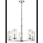 Kichler 43999CH 5-Lights Chrome 60W 1-Tier Chandelier